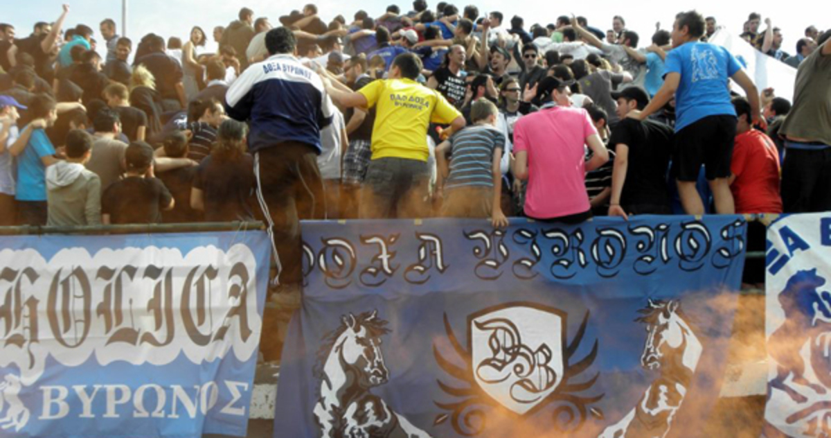 Σοβαρά επεισόδια και τραυματίες σε φιλικό ματς στο Βύρωνα!