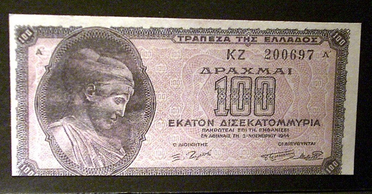 Πριν 13 χρόνια αποσύρθηκε η δραχμή!