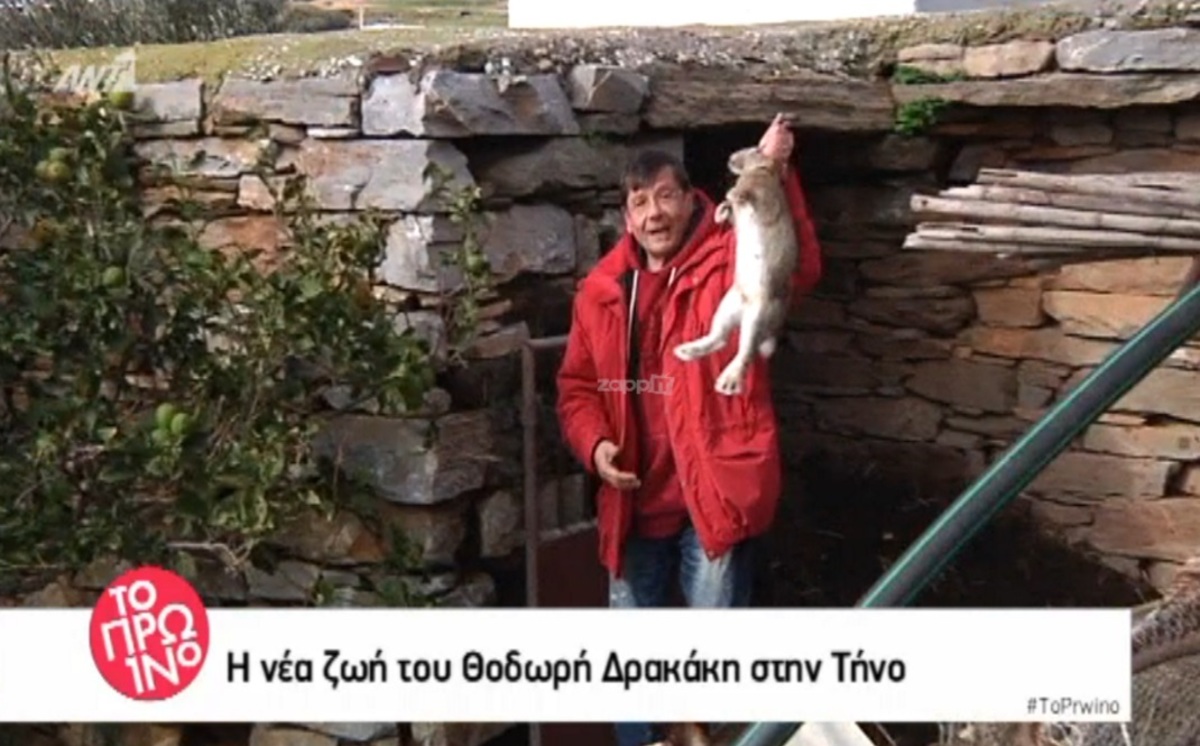 Ο Θοδωρής Δρακάκης μόνιμος κάτοικος Τήνου – Μια άλλη ζωή!