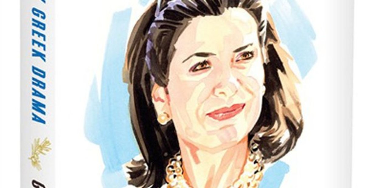 Γ. Αγγελοπούλου: Δεν χαρίζεται σε κανέναν στο βιβλίο της “My Greek Drama”