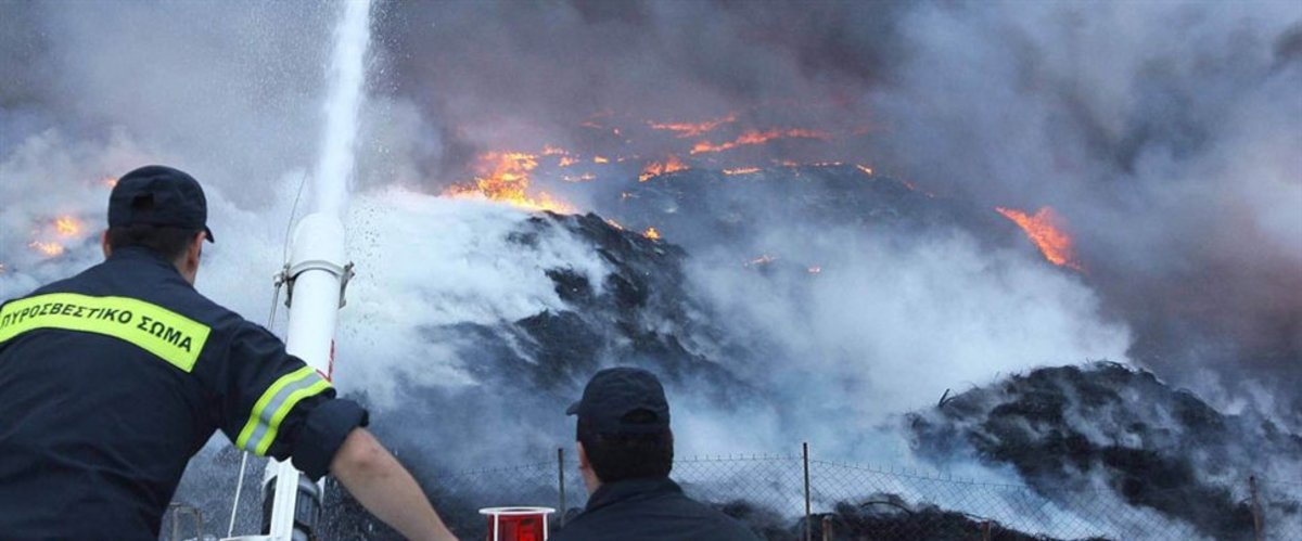 Αγωνία στη Δράμα για τις διοξίνες…