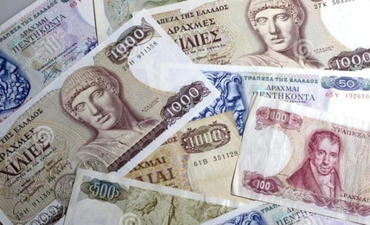 «Το 1995 έπαιρνα μεροκάματο 1.000.000 δραχμές»!