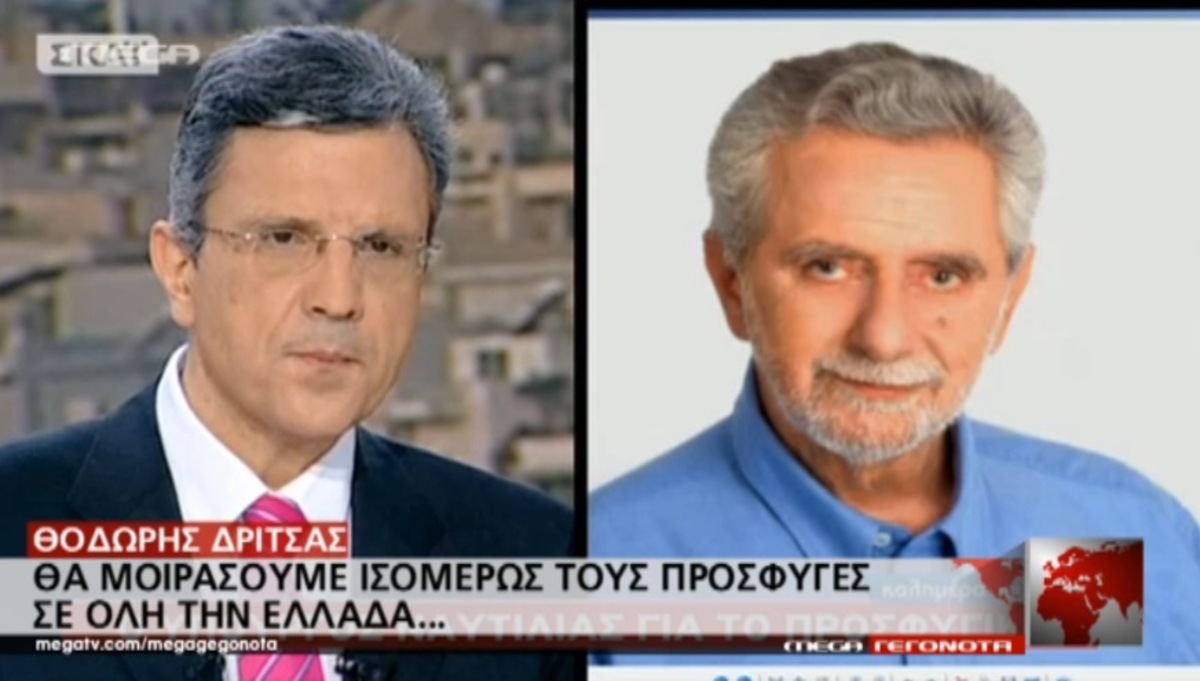 Δρίτσας:Θα μοιράσουμε τους πρόσφυγες