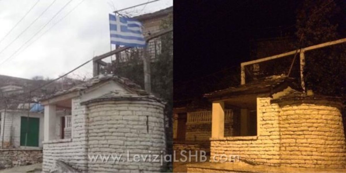 Νέα πρόκληση των Τσάμηδων – Κατέβασαν ελληνική σημαία και ζητούν… σχολεία στην Ελλάδα