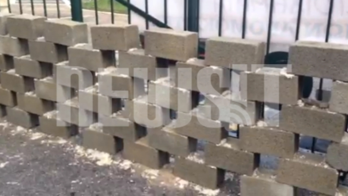 ”Έχτισαν” το Δρομοκαϊτειο