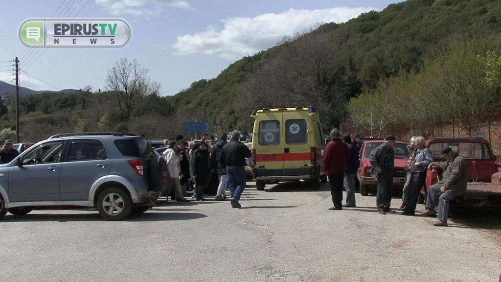 ΦΩΤΟ από epirus-tv