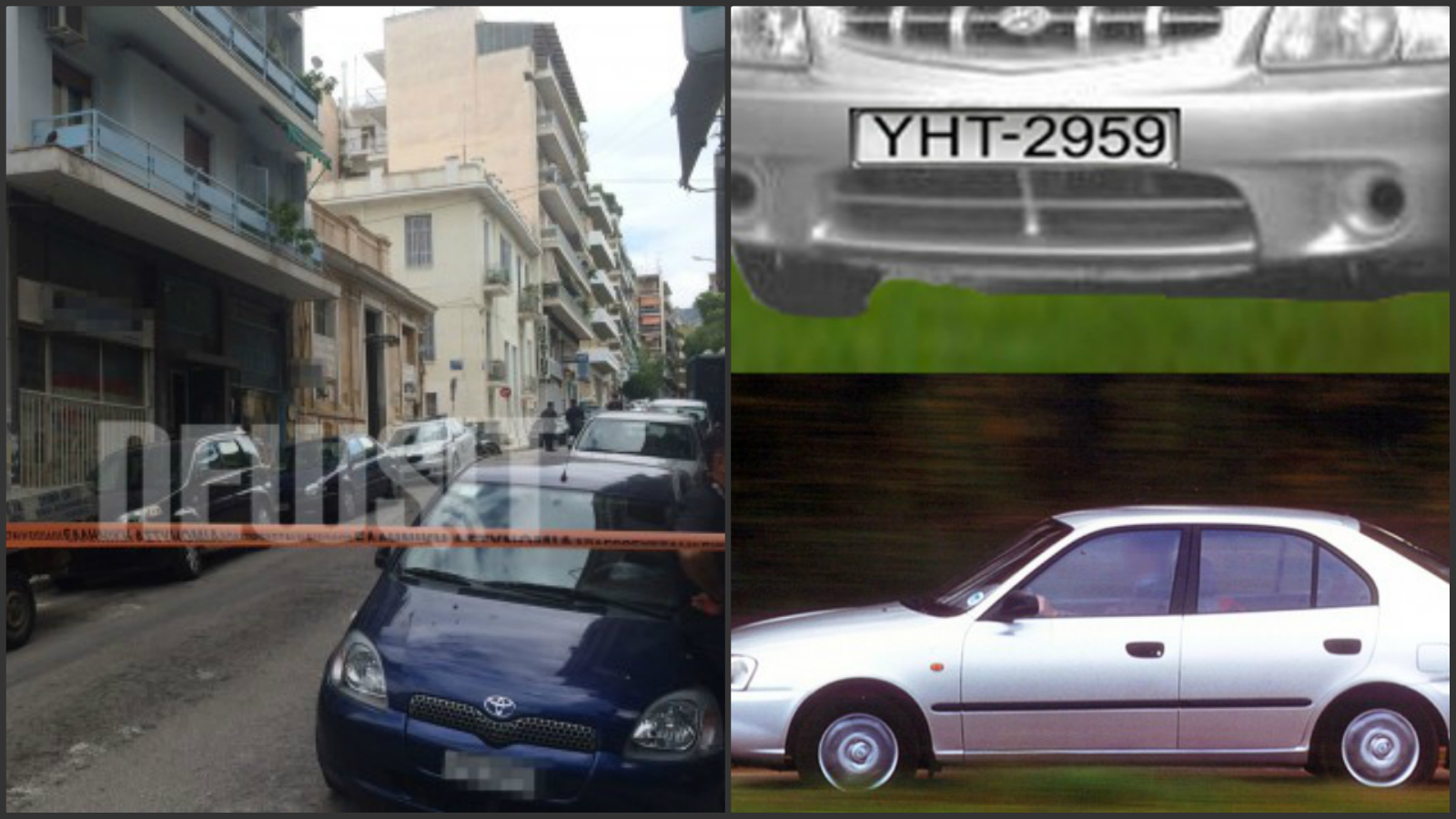 L’appartamento a Drosopoulos sarà il vincitore del concorso – Sono tornati alla Hyundai argento di Maziotis