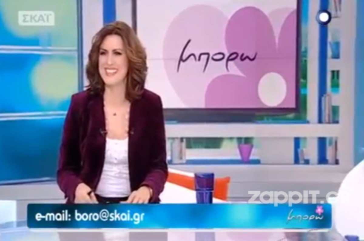 Το σαρδάμ της Άννας Δρούζα στην έναρξη της εκπομπής