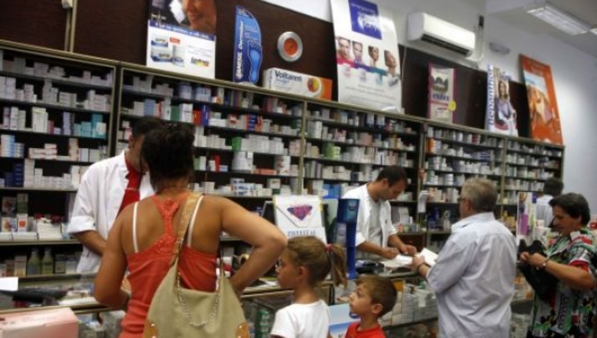 Δωρεάν όλα τα φάρμακα από τον ΕΟΠΥΥ για τους μη έχοντες! Που θα τα βρείτε