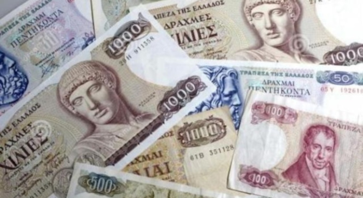 «Εξαιτίας αυτού, έχασα το σπίτι μου, 86.000.000 δραχμές»