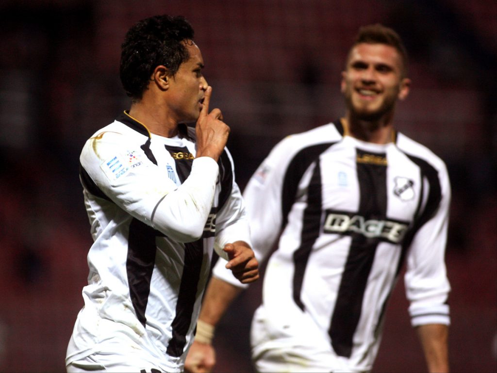 ΦΩΤΟ Eurokinissi