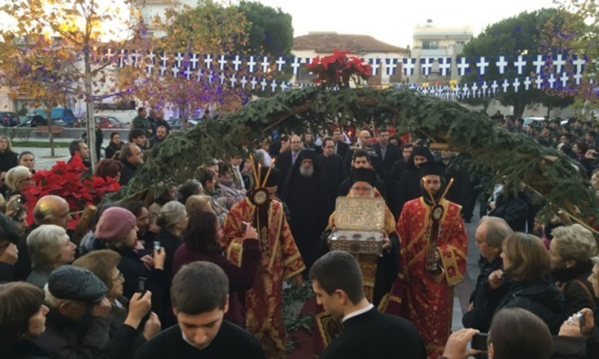 Τα Τίμια Δώρα των Μάγων έφθασαν στη Μητρόπολη Δημητριάδος