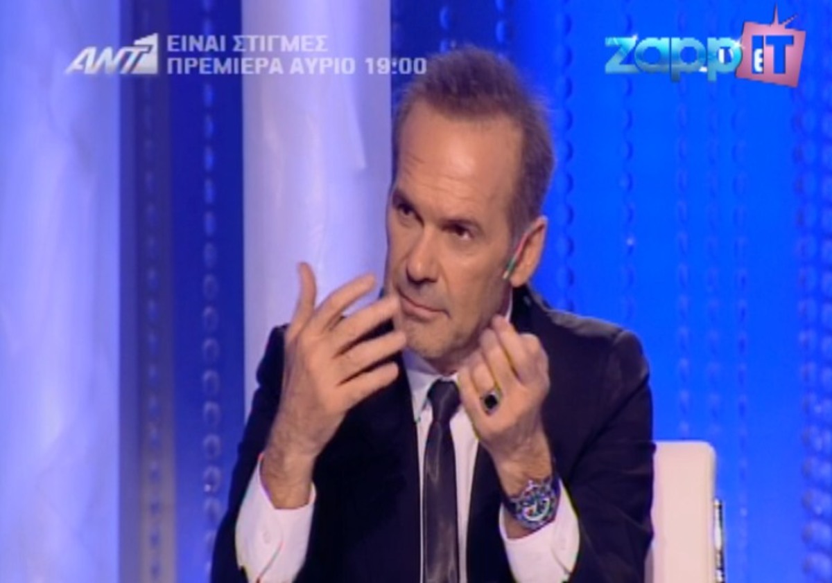 Ο Κωστόπουλος μίλησε για τις δυσκολίες που αντιμετωπίζει