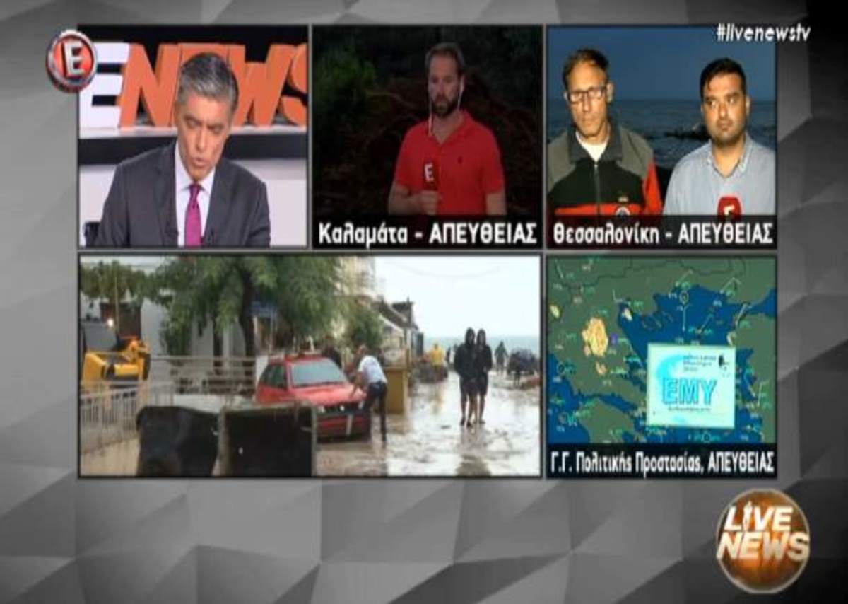 Τα καλύτερα των δελτίων