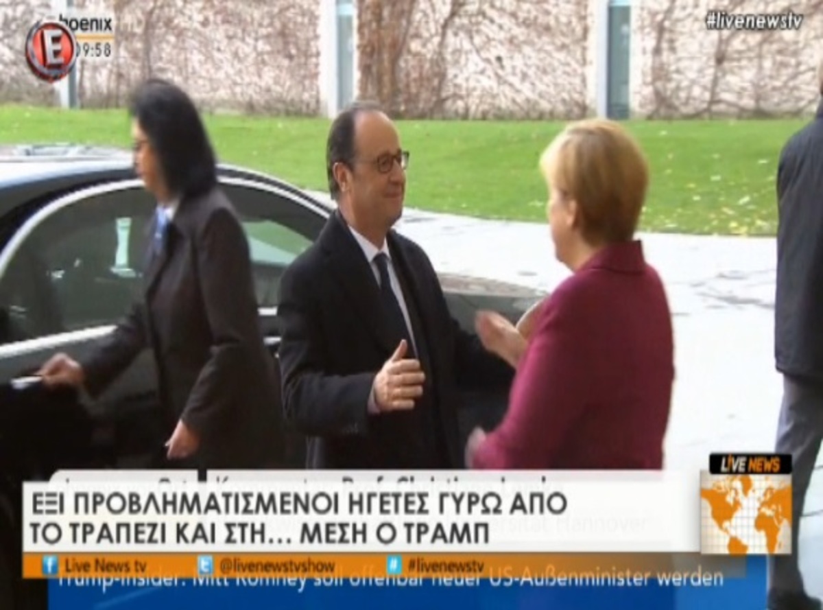 Τα καλύτερα των δελτίων