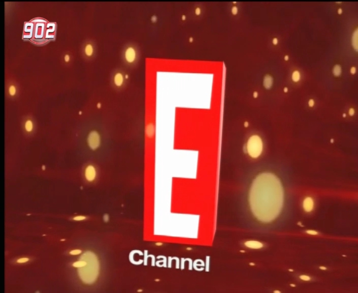 O 902 γίνεται….E Entertainment; ΔΕΙΤΕ το promo βίντεο του νέου καναλιού!