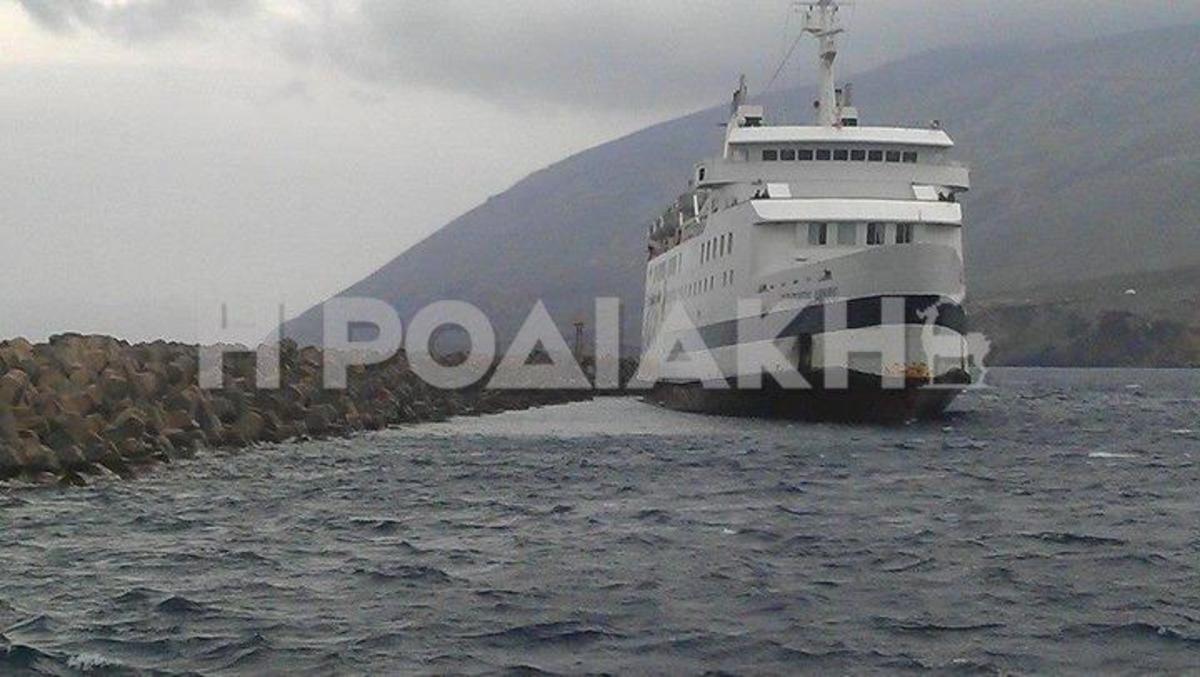 ΦΩΤΟ από rodiaki.gr