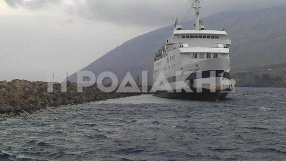 Εγκλωβισμένοι στο Βιτσέντζος Κορνάρος