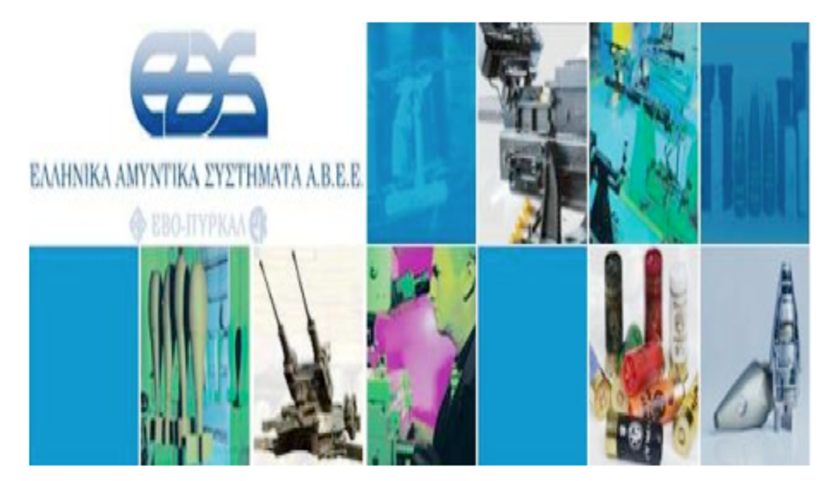 “Η αμυντική βιομηχανία της Ευρώπης πρέπει να λειτουργεί μόνο στο Βορρά” – Αλήθειες για τα ΕΑΣ