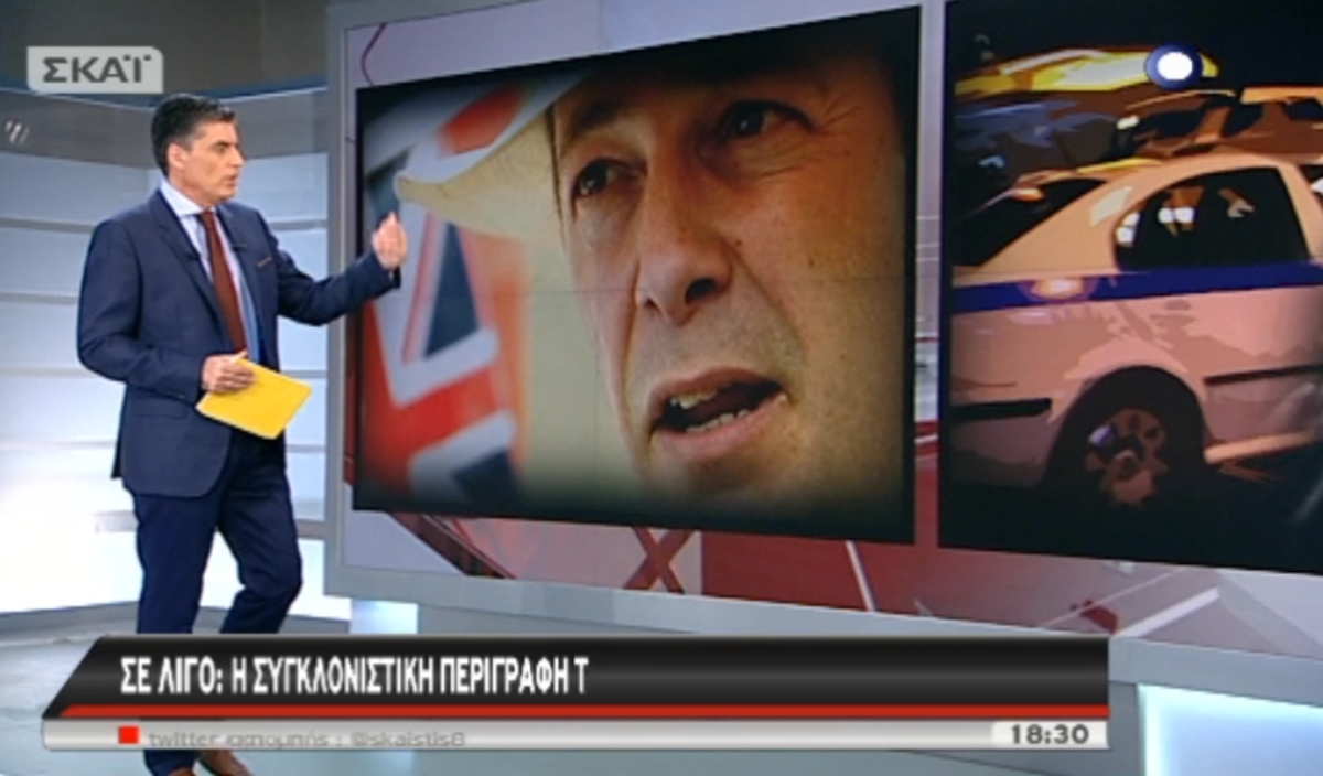 Tα καλύτερα των δελτίων