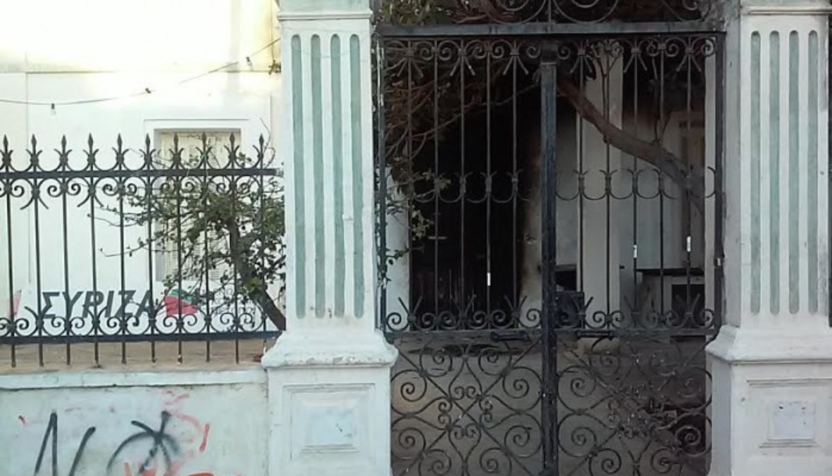ΦΩΤΟ από flashnews.gr