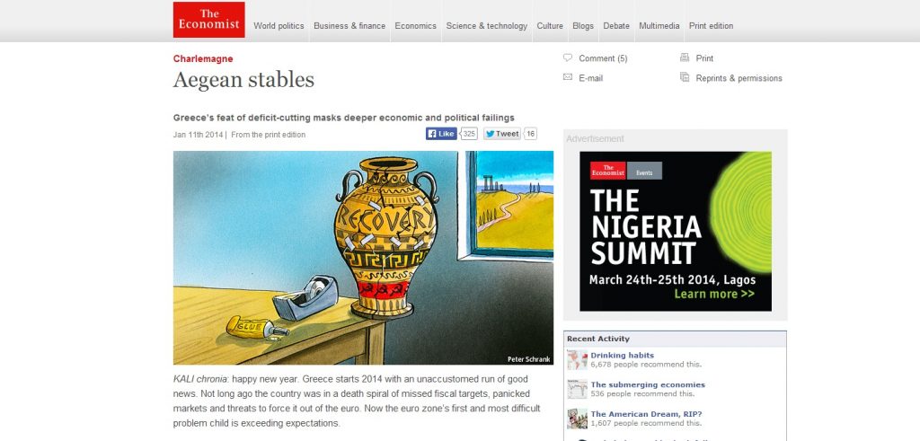 Economist: “Πανούργος ο Τσίπρας” –  “Η νίκη ΣΥΡΙΖΑ θα σκότωνε οποιαδήποτε ανάκαμψη”