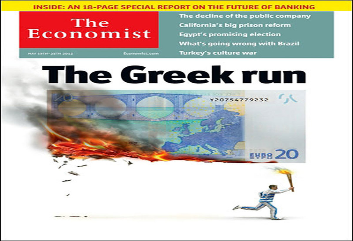 Economist: Η μεγάλη φυγή της Ελλάδας από το ευρώ