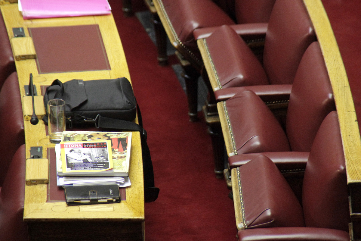 Βουλή: Πως θα γίνει σήμερα η ψήφιση των μέτρων χωρίς… Κωνσταντοπούλου