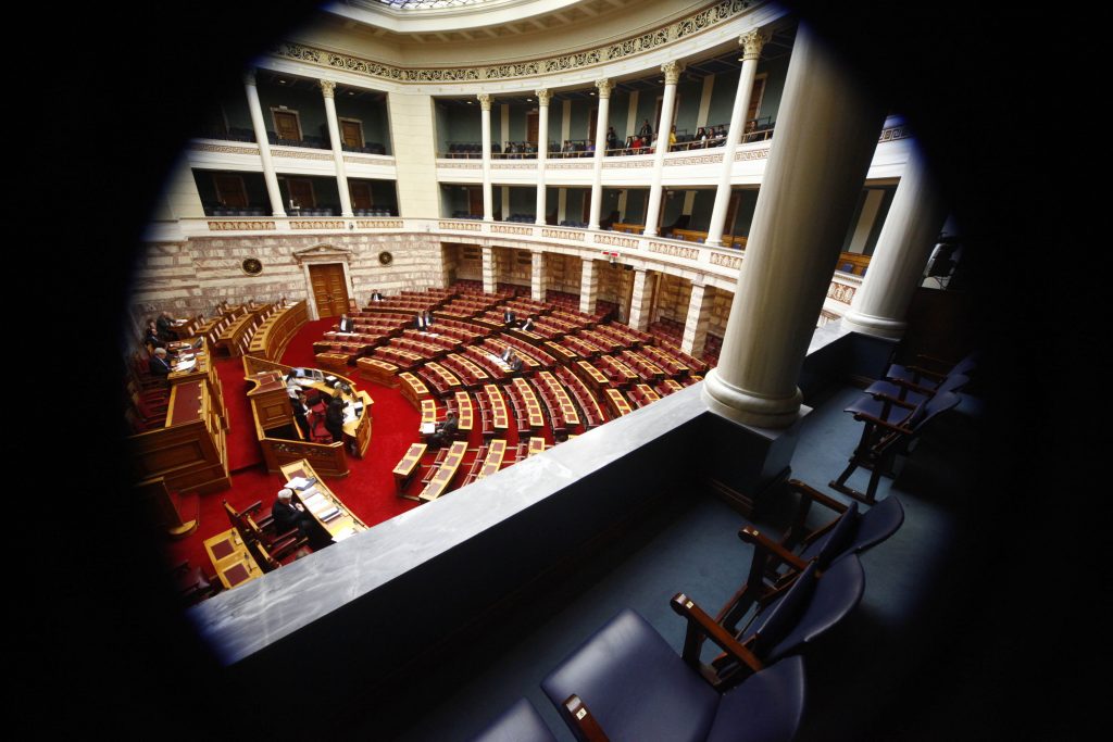 ΦΩΤΟ EUROKINISSI