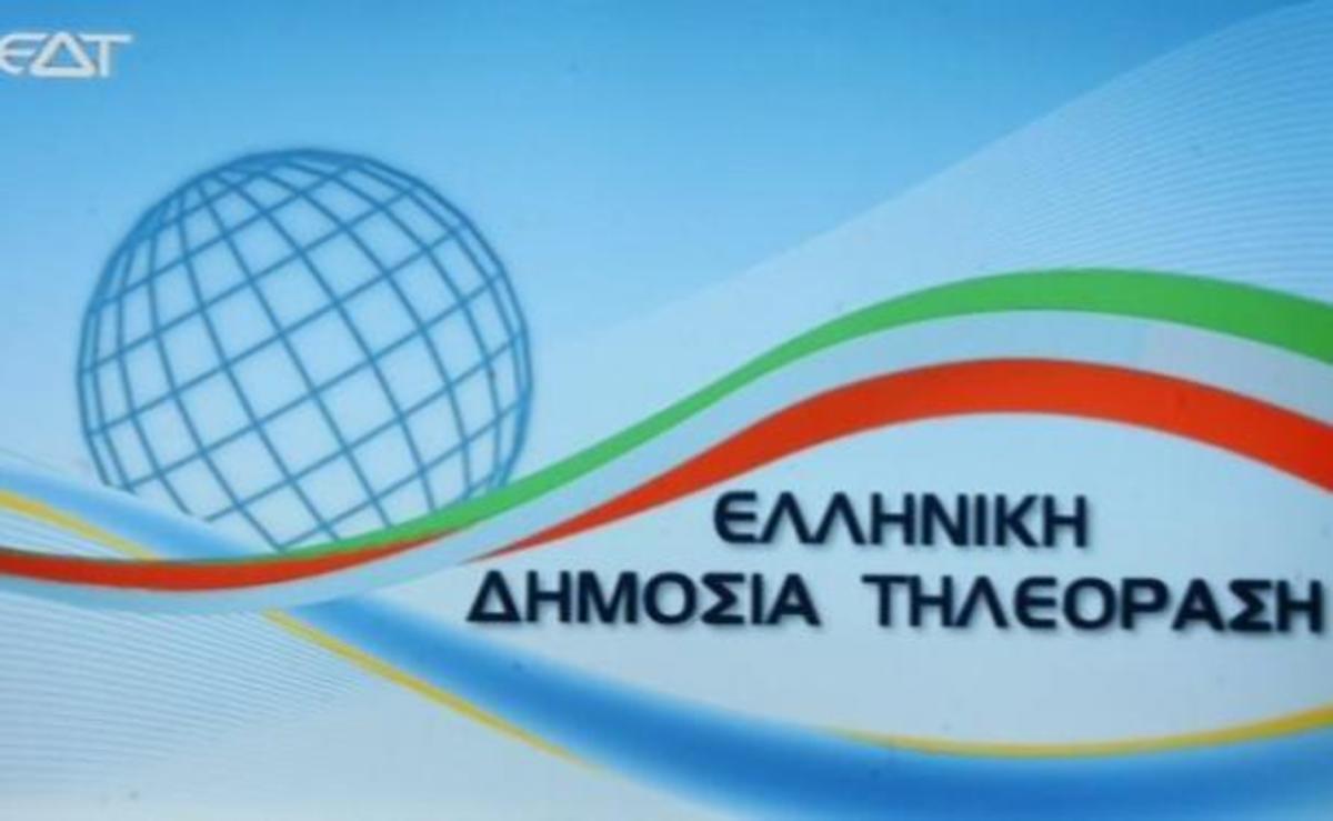 Αλλάζει η λίστα με τις προσλήψεις στη ΔΤ! Δήλωναν μεταπτυχιακά χωρίς να τα προσκομίσουν!