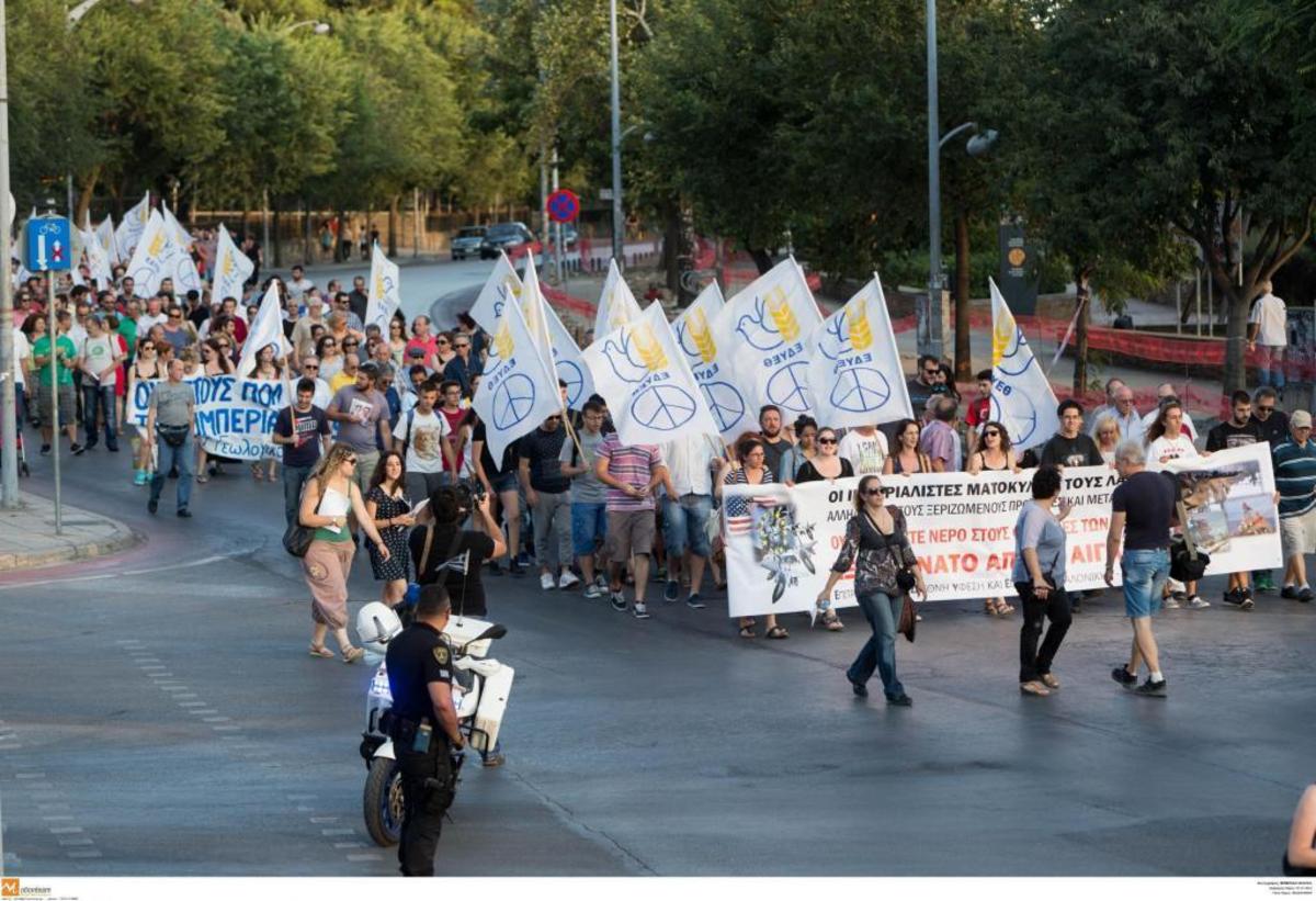 ΦΩΤΟ ΑΡΧΕΙΟΥ EUROKINISSI