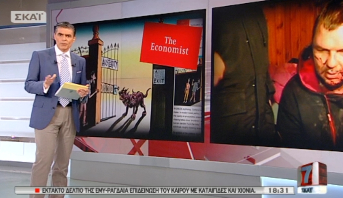 Tα καλύτερα των δελτίων