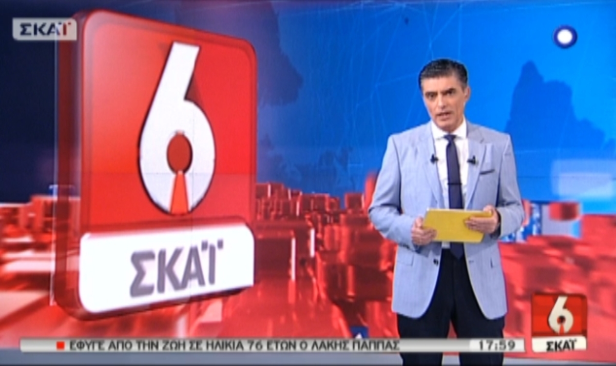 Τα καλύτερα των δελτίων