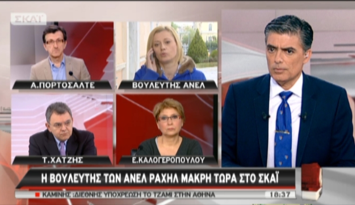 Η Ραχήλ Μακρή δεν κάνει βήμα πίσω για τις μηνύσεις παρά τη θύελλα αντιδράσεων