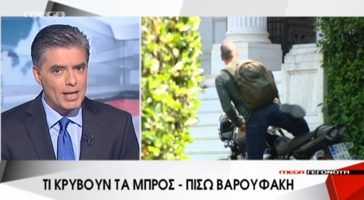Τα καλύτερα των δελτίων