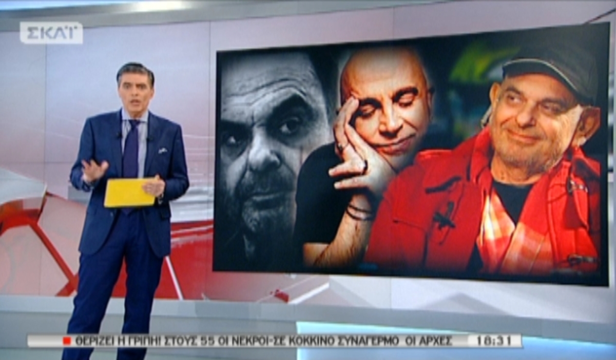 Tα καλύτερα των δελτίων