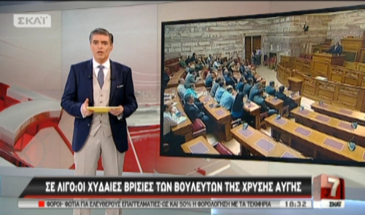 Tα καλύτερα των δελτίων