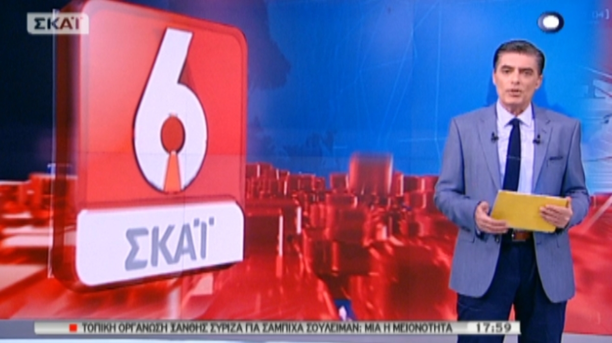 Τα καλύτερα των δελτίων