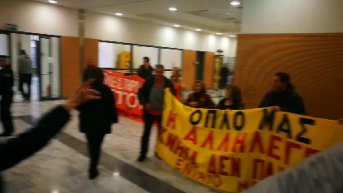 Πλειστηριασμοί: Ένταση στο Ειρηνοδικείο