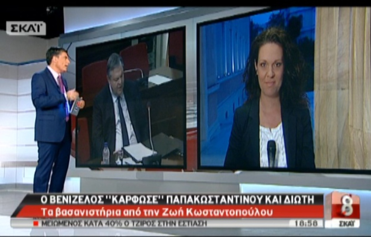 Τα καλύτερα των δελτίων