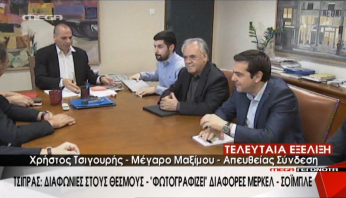 Τα καλύτερα των δελτίων