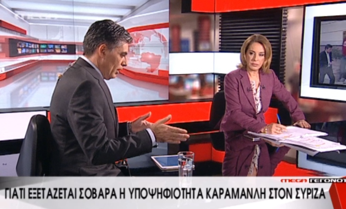 Τα καλύτερα των δελτίων