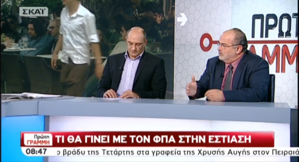 Τα καλύτερα των πρωινών