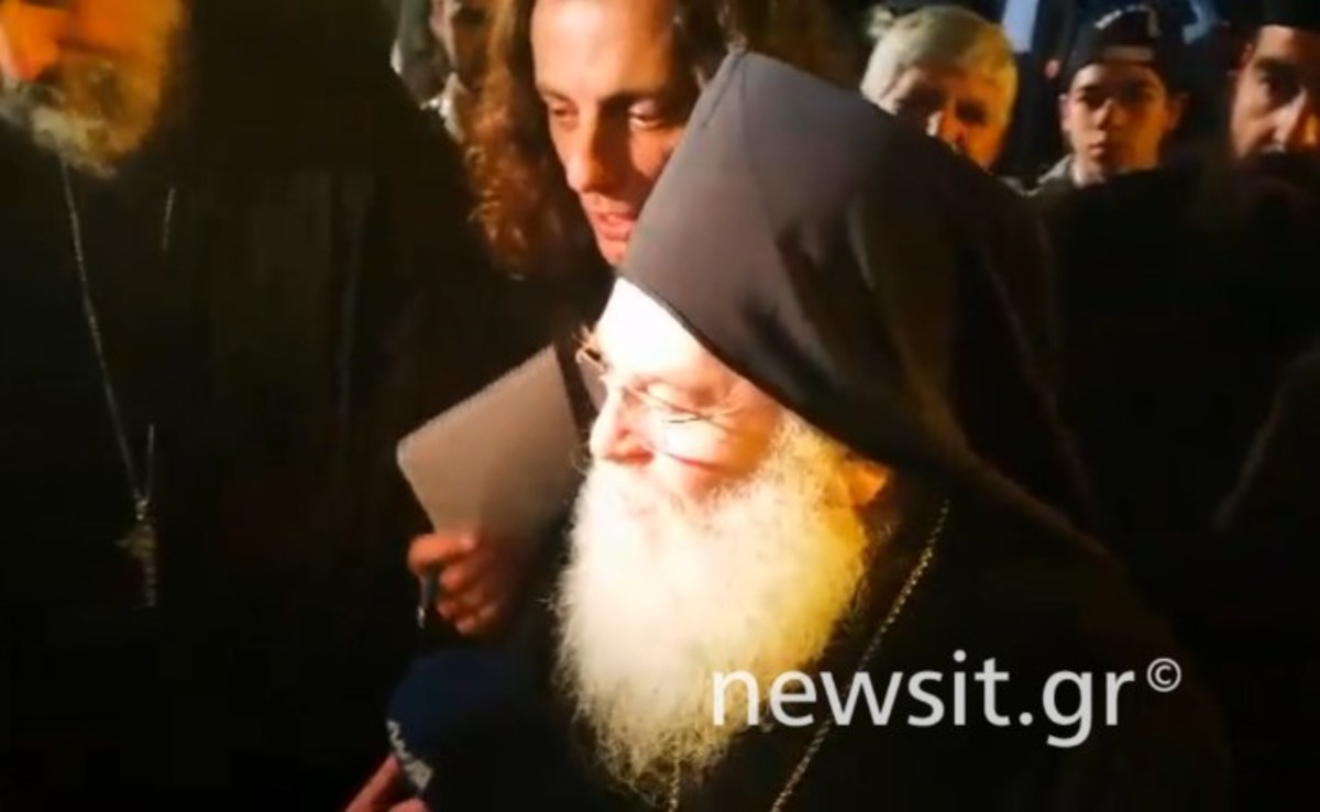 Δηλώσεις Εφραίμ