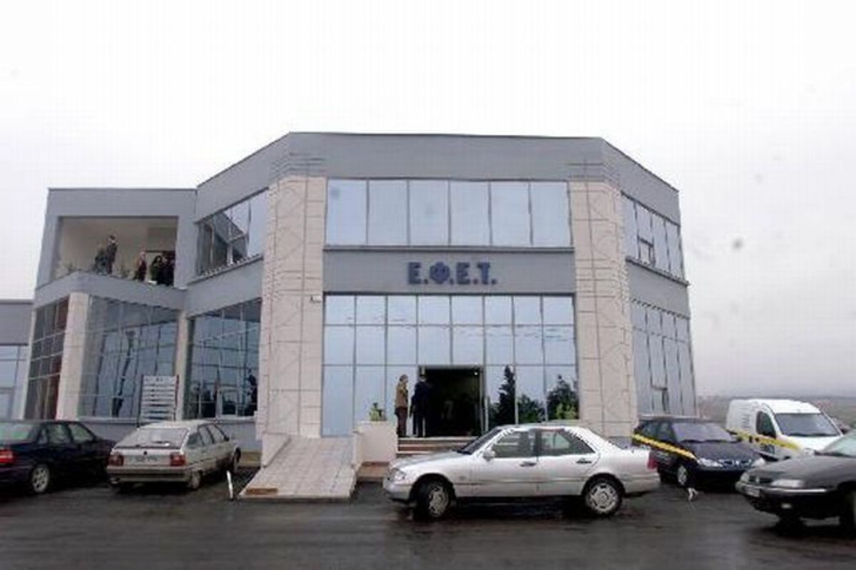 Δωρεάν παραχώρηση οχημάτων από τον ΕΦΕΤ στην Περιφέρεια Αττικής