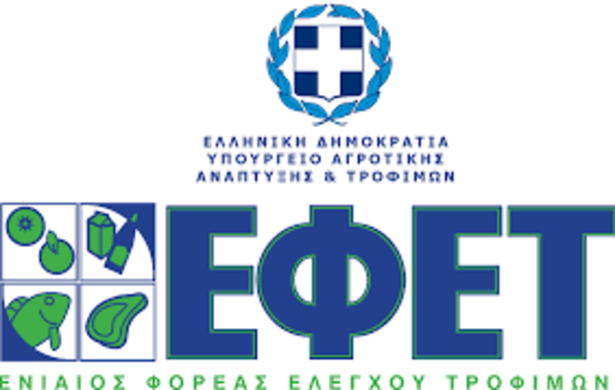 ΦΩΤΟ ΑΡΧΕΙΟΥ
