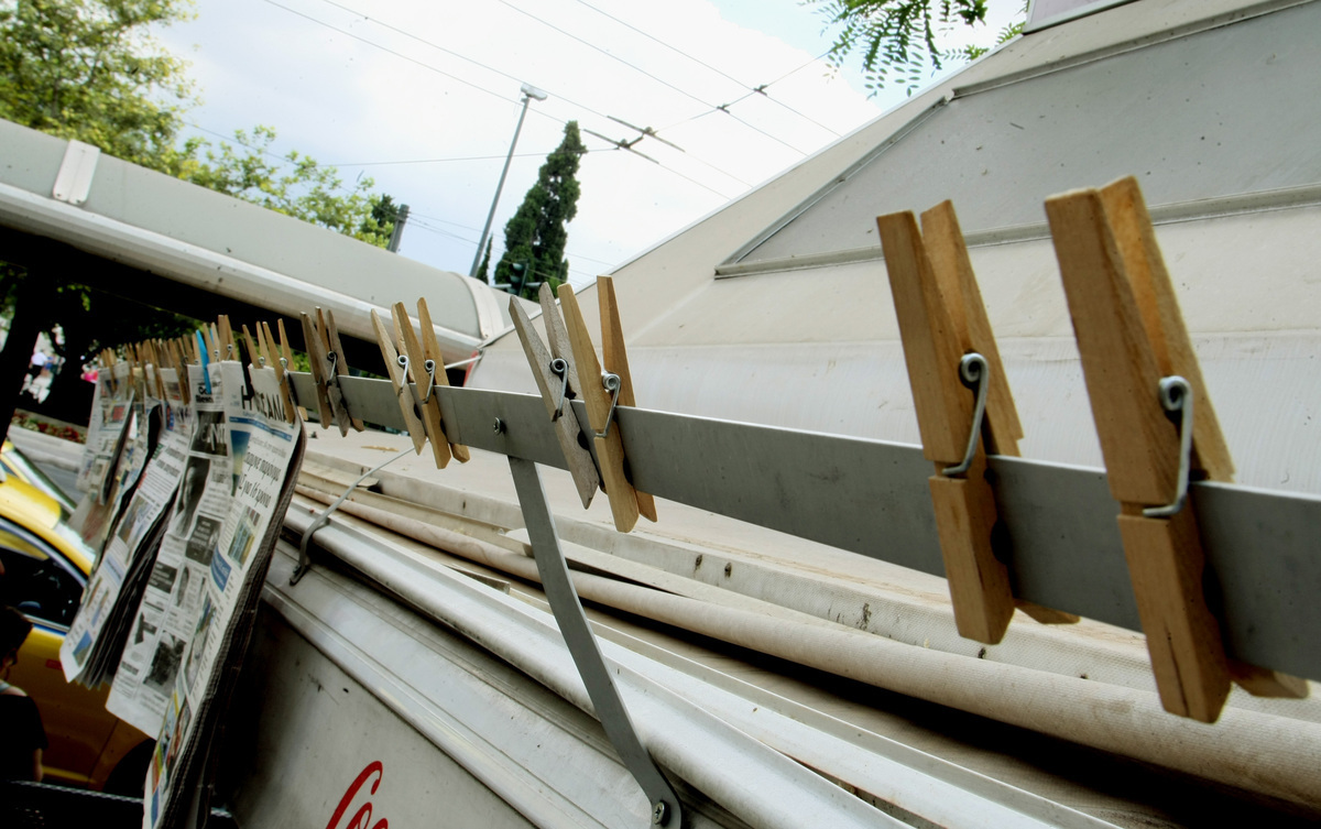 Προς συγχώνευση δύο ιταλικοί κολοσσοί