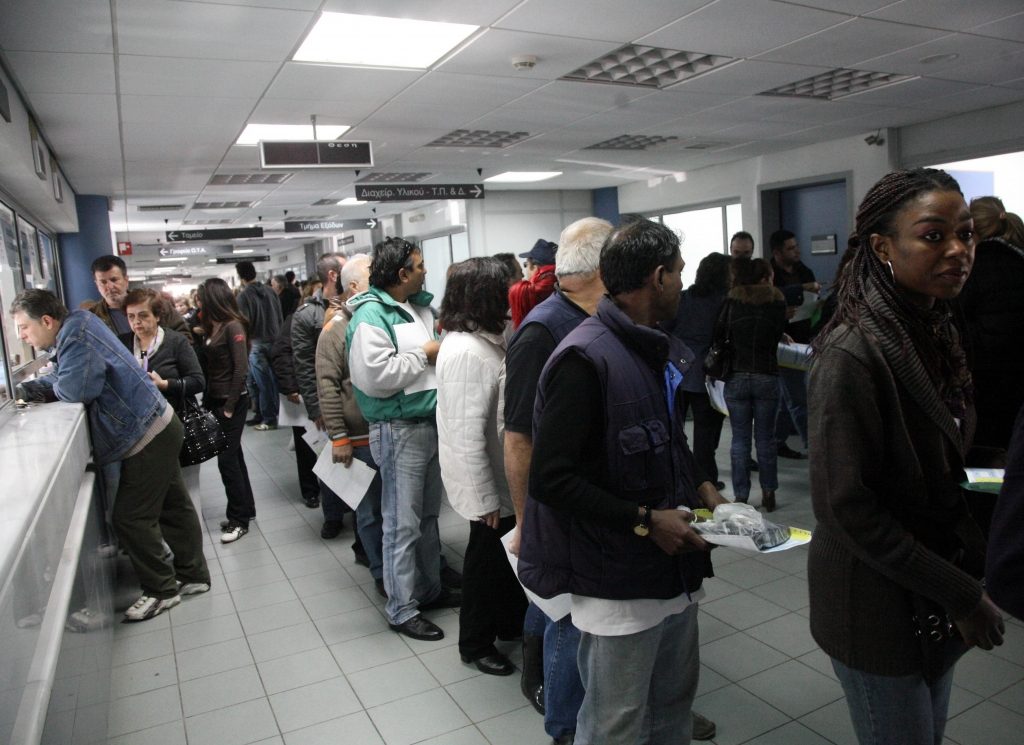 Εως τις 30/09 οι διορθώσεις σε ΕΤΑΚ και Εκτακτη Εισφορά