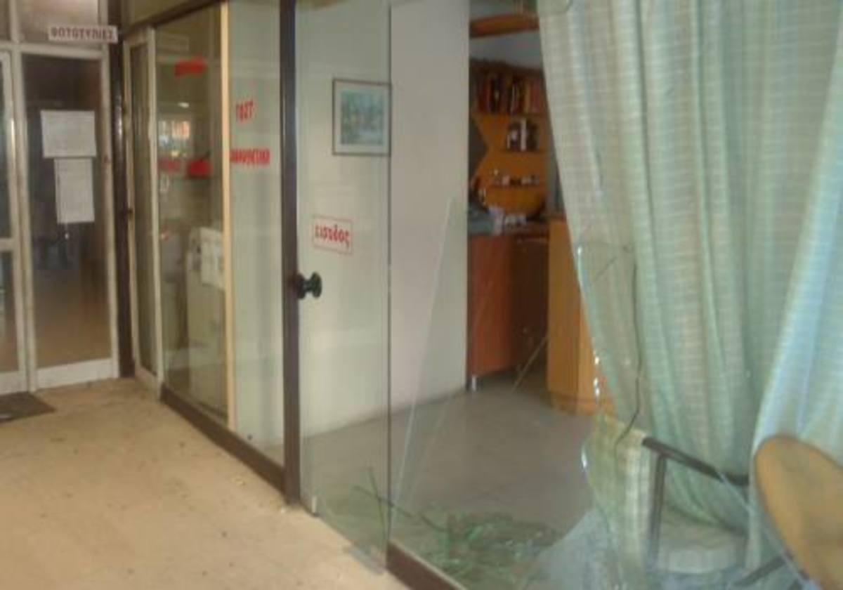 ΦΩΤΟ από agriniopress.gr