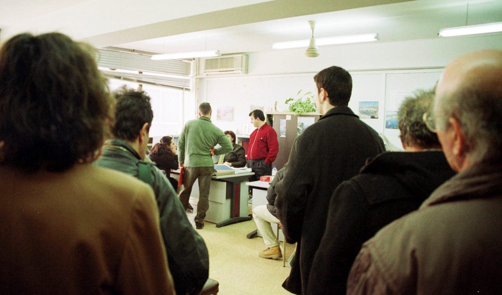 Αύξηση εσόδων στις ΔΟΥ το πρώτο δίμηνο του έτους